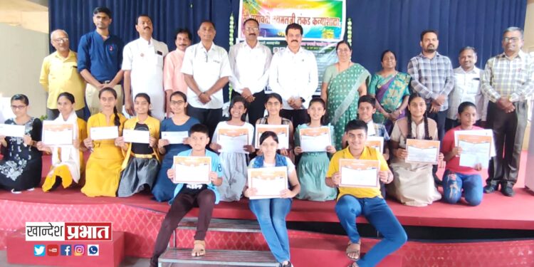 पर्यावरण रक्षक पंधरवाडा चित्रकला स्पर्धेचा निकाल जाहीर