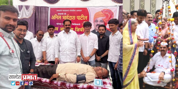 आ.अनिल पाटील यांच्या वाढदिवसानिमित्त विविध कार्यक्रम ; शुभेच्छांचा पडला पाऊस