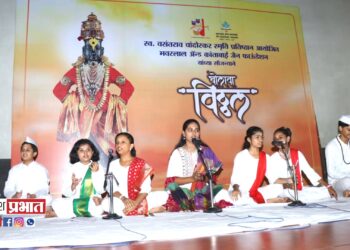 ‘बोलवा विठ्ठल’ कार्यक्रमातून पांडुरंगाची अनुभूती