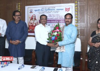 मु. जे. महाविद्यालयात एकदिवसीय व्याख्यानाचे आयोजन