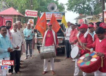 मंगळग्रह सेवा संस्थेतर्फे पिक विमा जनजागृती रथयात्रा