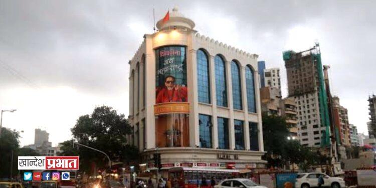 युवासेनेची मुंबईत शिवसेना भवन येथे राज्यस्तरीय बैठक