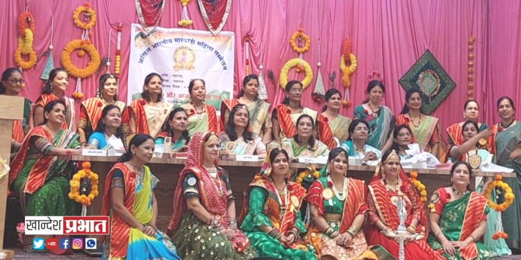 अखिल भारतीय मारवाडी महिला संमेलनाचे पदग्रहण उत्साहात