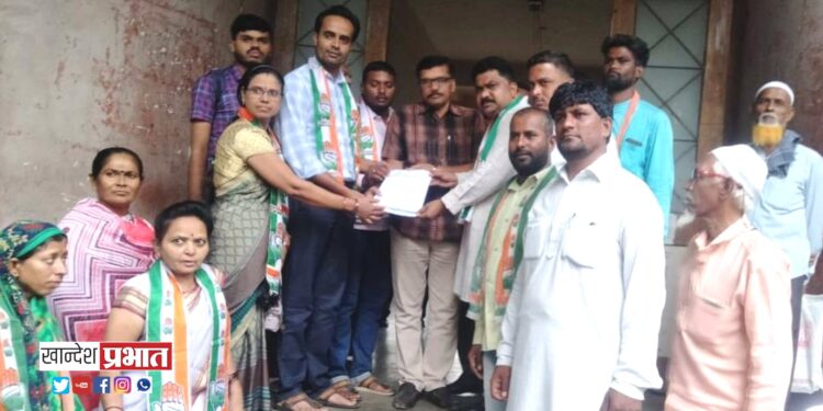 पाचोऱ्यात ओला दुष्काळ जाहीर करा ; कॉंग्रेसची मागणी