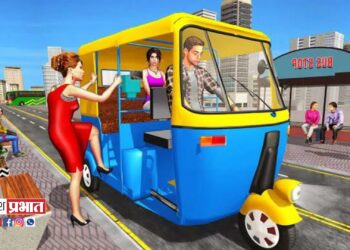 बेरोजगार तरुण, तरुणींना विनामूल्य रिक्षा प्रशिक्षणासह परवाना