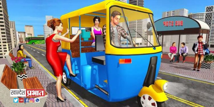 बेरोजगार तरुण, तरुणींना विनामूल्य रिक्षा प्रशिक्षणासह परवाना