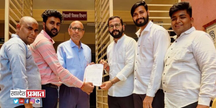 सिनेट पदवीधर मतदार नाव नोंदणीसाठी मुदतवाढ द्यावी.. – युवासेनेची मागणी