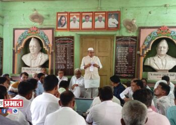 काँग्रेस कमिटी पदाधिकाऱ्यांची पदयात्रे बाबत बैठक