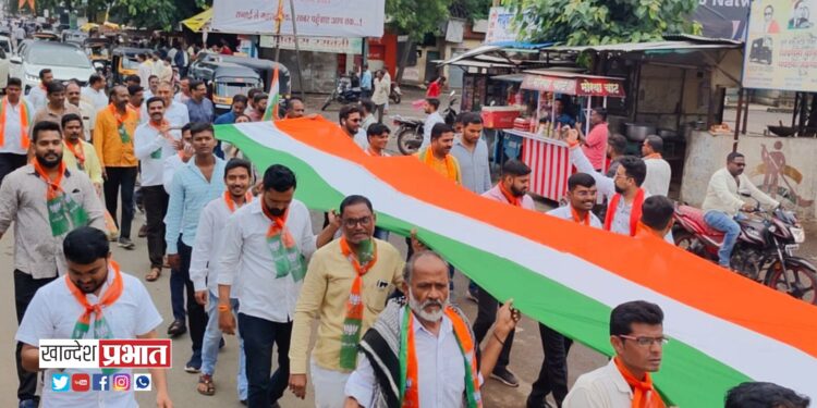 भारतीय जनता युवा मोर्चा तर्फे ७५ फूट तिरंगा रॅली