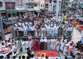 एकाचवेळी पर्यावरण संरक्षणची सामूहिक शपथ