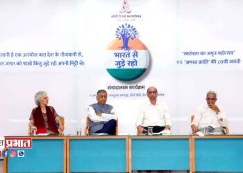 सर्वात आधी देशभावना महत्त्वाची.. – कुलगुरू डॉ.विजय माहेश्वरी