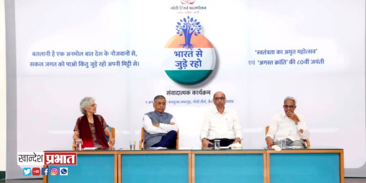 सर्वात आधी देशभावना महत्त्वाची.. – कुलगुरू डॉ.विजय माहेश्वरी