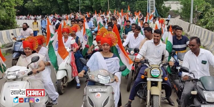 तिरंगा बाईक रॅलीने अमळनेरकरांचे वेधले लक्ष