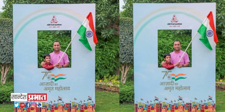 ‘हर घर तिरंगा’ उपक्रमात जैन उद्योग समूहाचा सहभाग