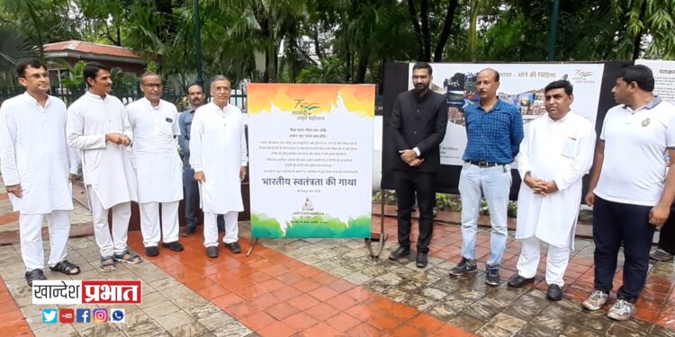‘भारतीय स्वातंत्र्याची गाथा’ प्रदर्शनातून क्रांतिकारक इतिहासाचे स्मरण.. – जिल्हाधिकारी अभिजीत राऊत