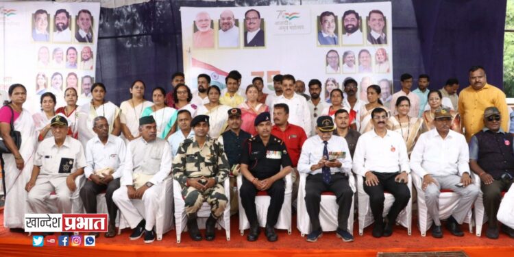 स्वातंत्र्याच्या अमृत महोत्सवानिमित्त भारतमाता प्रतिमा पूजन व माजी सैनिकांचा सत्कार