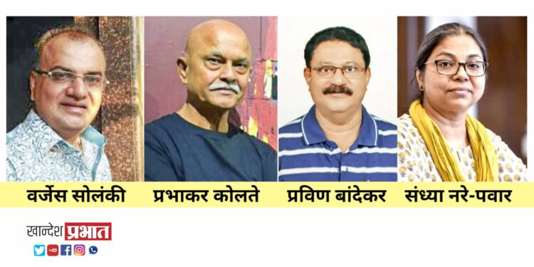 भवरलाल अॅण्ड कांताबाई जैन फाऊंडेशनतर्फे साहित्य कला पुरस्कार जाहीर