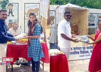 श्री संत ज्ञानेश्वर विद्यालयात शिक्षकांचा सन्मान