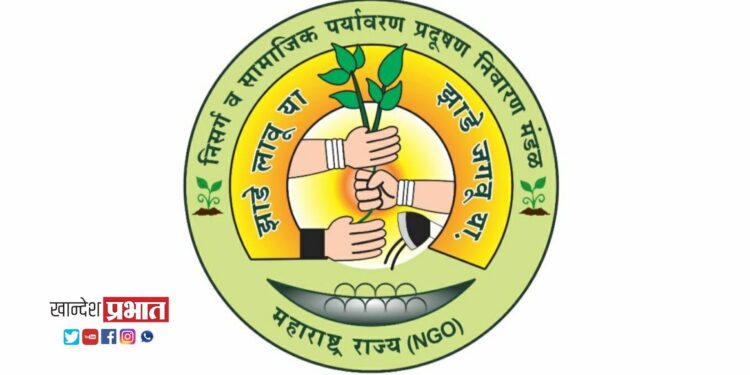 शिर्डी येथे भव्य राज्यस्तरीय पर्यावरण संमेलनाचे आयोजन