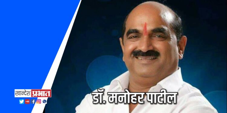 माजी आमदार चंद्रकांत सोनवणे यांना अजून एक धक्का