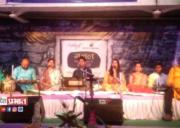 ‘गजल रेगिस्तान से हिंदुस्थान’ कार्यक्रमाने रसिक भारावले