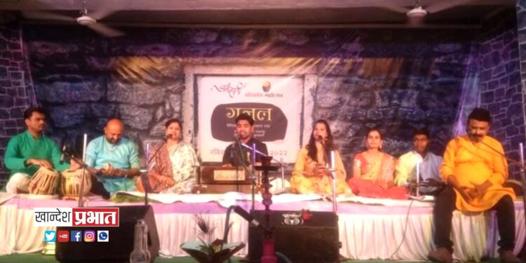 ‘गजल रेगिस्तान से हिंदुस्थान’ कार्यक्रमाने रसिक भारावले