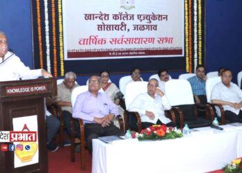 केसीई सोसायटीची वार्षिक सर्वसाधारण सभा मूळजी जेठा महाविद्यालयात संपन्न