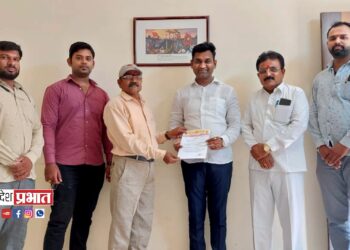 मराठा महासंघाच्या जिल्हा संघटकपदी देवेंद्र मराठे