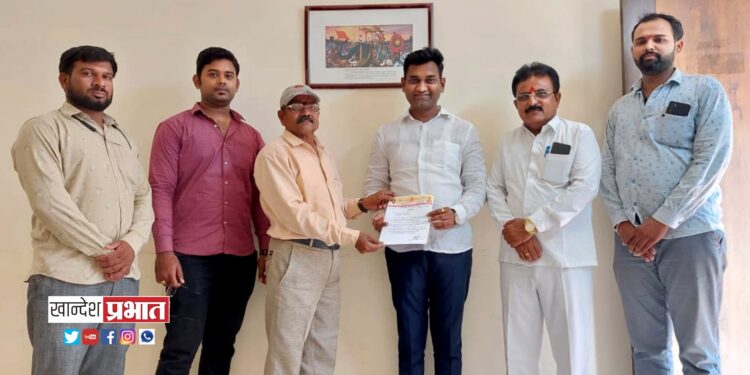 मराठा महासंघाच्या जिल्हा संघटकपदी देवेंद्र मराठे