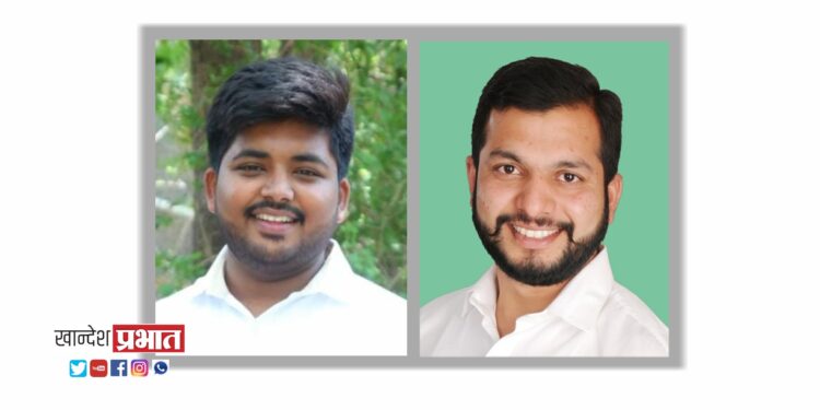 युवा अधिकारी म्हणून अमित जगताप तर कॉलेज कक्ष अधिकारी पदी प्रितम शिंदे