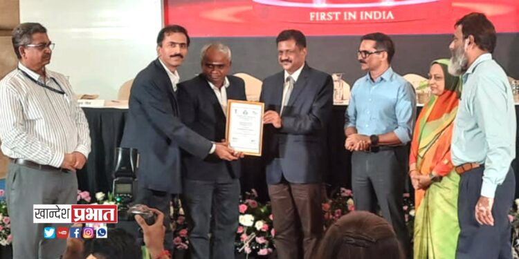 आयएस ८००८ पहिले परवानाधारक म्हणून जैन इरिगेशनचा गौरव
