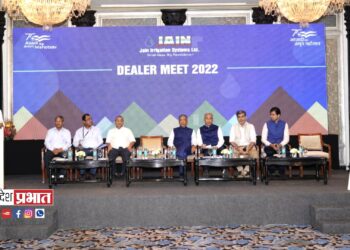 शेतकऱ्यांच्या आयुष्यात बदल व्हावा याच भावनेतून जैन इरिगेशनचे कार्य – अशोक जैन