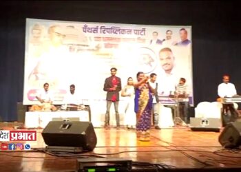 कडूबाई खरात यांच्या भीम गीतांच्या कार्यक्रमाला रसिकांचा भरभरून प्रतिसाद