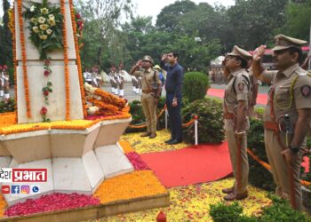 पोलीस शहिद स्मृतिदिननिमित्त श्रद्धांजली संचलन