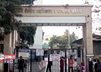 शासकीय वैद्यकीय महाविद्यालय रुग्णालयाची ओपीडी रविवारी सुरू