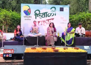 जळगावात सुरांनी सजली दिवाळी पहाट