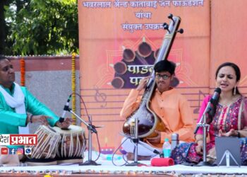 प्रसन्न आणि मंगलमय वातावरणात पाडवा पहाट संपन्न