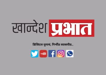 मेहरुणमध्ये हरिनाम कीर्तन सप्ताह, भागवत कथेचे १५ नोव्हेंबरपासून आयोजन