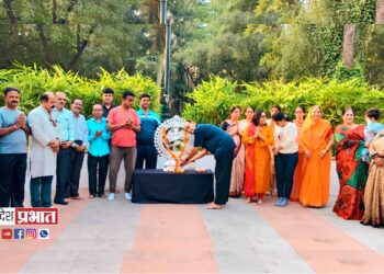 परिवर्तनतर्फे रंगभूमी दिन साजरा