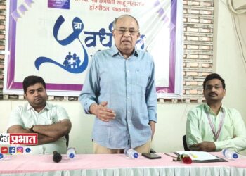 राजेश्री श्री छत्रपती शाहू महाराज हॉस्पिटलचा आरोग्य सुरक्षा सेवा संकल्पाचा पंचम वर्धापनदिन