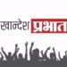 मेहरुणमध्ये हरिनाम कीर्तन सप्ताह, भागवत कथेचे १५ नोव्हेंबरपासून आयोजन