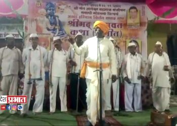 जे मिळेल त्यातच समाधानी राहतात तेच खरे सुखी.. – एकनाथ महाराज