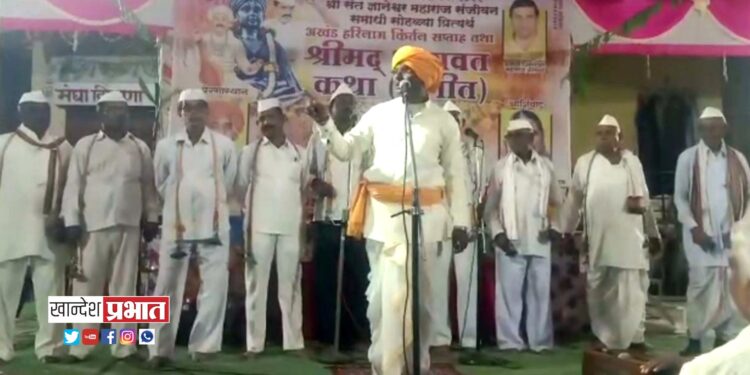 जे मिळेल त्यातच समाधानी राहतात तेच खरे सुखी.. – एकनाथ महाराज