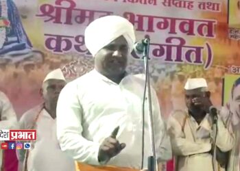 किर्तन परंपरा जोपासण्यासाठी तरुणांनी पुढे आले पाहिजे.. – दिनेश महाराज