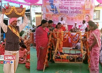 सजीव श्रीकृष्ण जन्म सोहळ्याने भागवत कथेत भाविकांच्या चैतन्यात वाढ