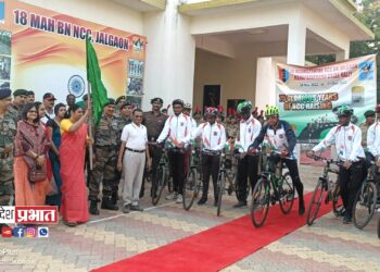 छात्र सैनिक महाराष्ट्रभर चालवणार सायकल