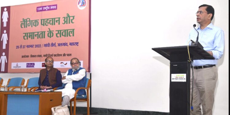 सातबारावर स्त्रीयांचे नाव लागेल तेव्हाच स्त्री-पुरूष समानता प्रस्तापित होईल.. – अनिल जैन