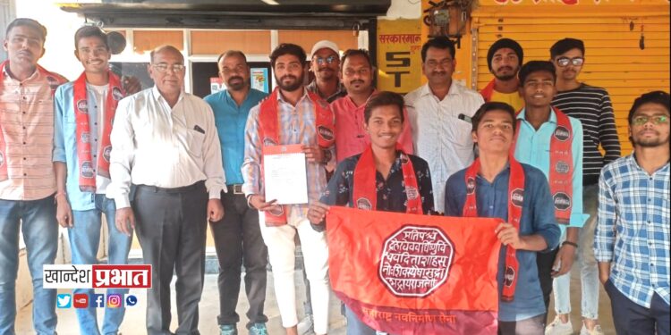 महाराष्ट्र नवनिर्माण सेनेत तरूणांचा प्रवेश