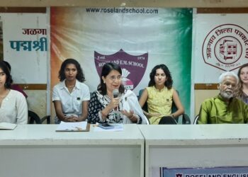 सुवर्ण महोत्सवाच्या पार्श्वभूमीवर रोझलॅण्ड स्कुलतर्फे विविध उपक्रम