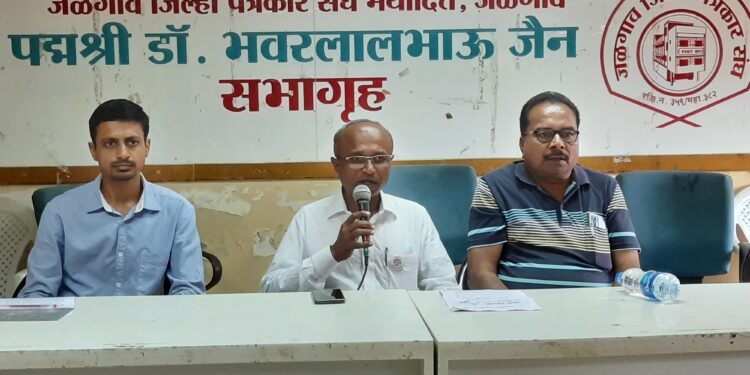 भारतीय किसान संघातर्फे दिल्ली येथे किसान गर्जना रॅली